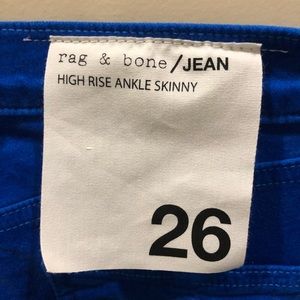 Rag & Bone velvet jean (high rise skinny)